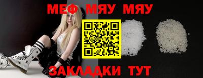 МДПВ Жуковский