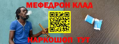 амф Заводоуковск