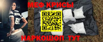 амф Заводоуковск