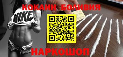 ешки Заволжье