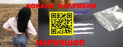 амф Заводоуковск
