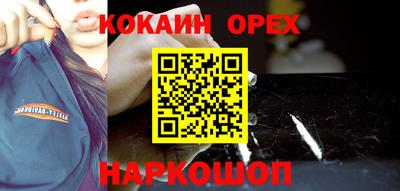 МДПВ Жуковский