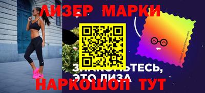 ешки Заволжье