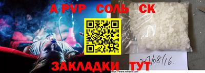 МДПВ Жуковский