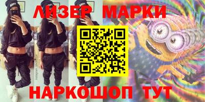 амф Заводоуковск