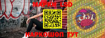 ешки Заволжье