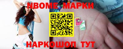 амф Заводоуковск
