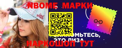 МДПВ Жуковский
