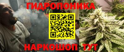 МДПВ Жуковский