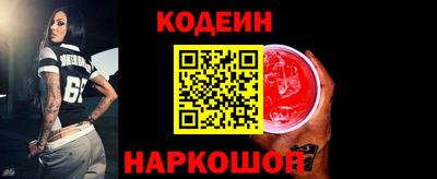 ешки Заволжье