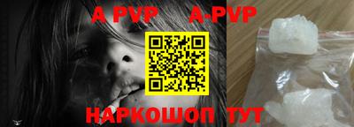 амф Заводоуковск