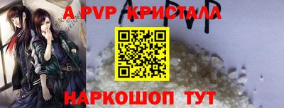 МДПВ Жуковский