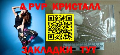 МДПВ Жуковский