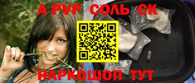 МДПВ Жуковский