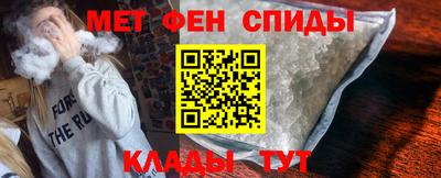 МДПВ Жуковский