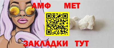 ешки Заволжье