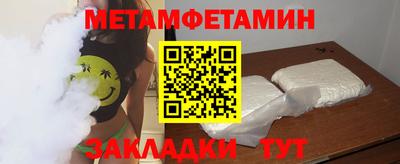 МДПВ Жуковский