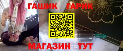 амф Заводоуковск