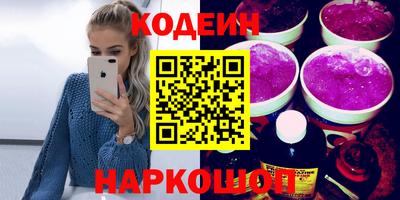 ешки Заволжье