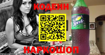 ешки Заволжье