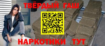 амф Заводоуковск