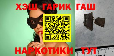 ешки Заволжье