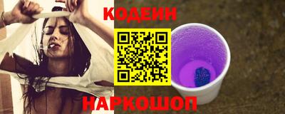 амф Заводоуковск