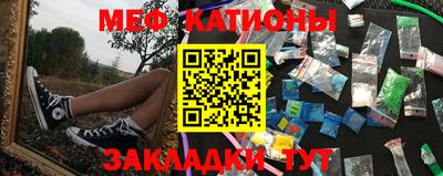 амф Заводоуковск