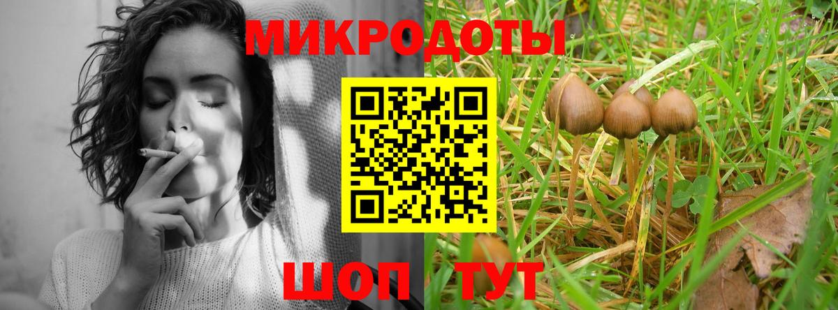 Мефедрон кристаллы  Миллерово  NBOMe  КОКАИН  Вход с VPN  ГАШИШ  Каннабис  Марихуана 